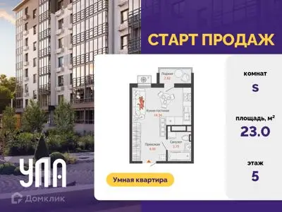 ЖК Улла